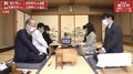 第6回優勝者の渡辺明名人が登場 1回戦で西田拓也五段と激突 勝者は午後2時からもう一局/将棋・朝日杯