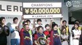 初代王者は赤坂ドリブンズ!“おっさんずV”で賞金5000万円ゲット/麻雀・Mリーグ2018 朝日新聞ファイナルシリーズ