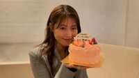有村架純「柔軟に生きていきたい」キュートなバースデー動画