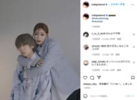 川谷絵音＆明日花キララの“バックハグショット”に「目の保養」「カッコイイ」の声