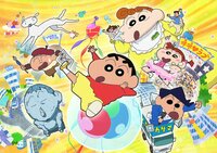 爆睡！ユメミーワールド大突撃