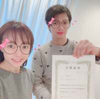 川崎希『宅建合格証書♡』