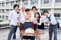 僕たちがやりました『撮影日記～水川あさみさん誕生日編～』