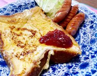 宮崎謙介『一晩つけこむと最高』