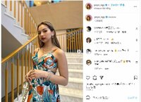 ゆきぽよのゴージャスな雰囲気のドレス姿にファン歓喜「超絶カワユス」「とても美しい」