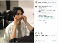 瀬戸利樹、顔のパーツを採寸する様子を公開「目が大きくて羨ましい」「ハンサムだなぁ」と絶賛の声
