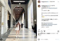 マギーの美脚際立つショートパンツ姿に「スタイル良すぎる」「美しくカッコイイ」と絶賛の声