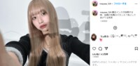 “しゅんまや”重川茉弥、美しいセルフショット披露 「どの投稿でも可愛いの何事！！」「世界一かわいい」の声