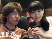 元木敦士『デートしてきました！お相手は！！なんとあの！笑』