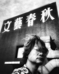 「色っぽい」「カッコイイ」香取慎吾、無精髭を貯えたワイルドなモノクロショットに反響