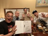 サンドウィッチマン伊達『キン肉マン☆』