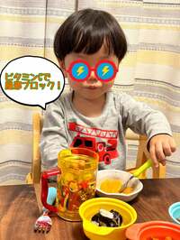 ニッチェ 江上敬子『後数日!!』