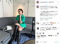 谷まりあ、美脚露わなミニスカワンピ姿を披露 ファンから「色気半端ない」「可愛過ぎ」と悶絶の声