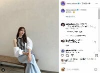 生見愛瑠、真顔で私服を公開 「絶世の美女化が凄い」「透明感やばくてかわいい」と反響