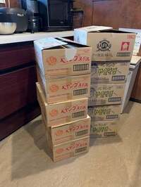 坂上忍『サンドウィッチマンさんから...』