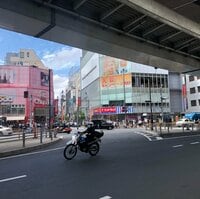 尼子千『新しい居住地を発表！』