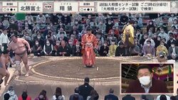 2分22秒の長い協議の末に同体取り直し…死闘を繰り広げた力士の“手を差し伸べる”紳士的な振る舞いに相撲ファンから大きな拍手