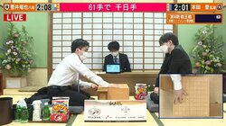菅井竜也八段VS本田奎五段 注目の準決勝は千日手が成立 菅井八段の先手で指し直し／将棋・叡王戦