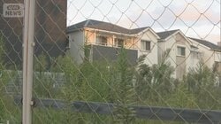 夫婦間で何が？　妻の遺体を切断し遺棄疑い　医師の男（46）逮捕