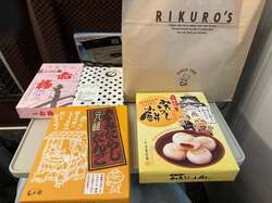  杉浦太陽、妻・辻希美にリクエストされたもの「大阪土産尽くしになりました」 