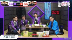 「師匠としてはハラハラするんですよ」関西A谷川浩司監督、敵チーム在籍の愛弟子・都成竜馬七段の対局にヤキモキ／将棋・ABEMA地域対抗戦