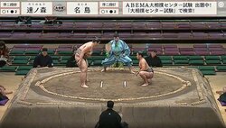 17歳の小兵力士、約80キロ差の巨漢力士を“たった4歩”で土俵外へ…衝撃の決着にどよめき