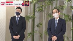 チーム木村、最強五冠王・藤井聡太竜王擁するチーム杉本に勝利！木村一基九段、弟子の大活躍に「よく頑張ったな」／将棋・ABEMA師弟トーナメント