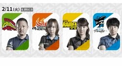 妊娠報告のセレブ黒沢咲、胎教には勝利が一番？好調3人といざ勝負／麻雀・Mリーグ