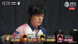 役満より欲しいのはトップ 内川幸太郎、年内最終戦に勝利 個人プラスで年越し／麻雀・Mリーグ
