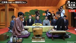 初防衛目指す広瀬章人竜王、「竜王・名人」目指す豊島将之名人　対局開始／将棋・竜王戦七番勝負