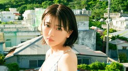 “女優”大熊杏優1st写真集、水着にランジェリーカットも「今の私のすべてがぎゅっと」 来年2月発売