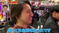 タバコ大好き・田口淳之介、さすがの“あの場所”では「吸ってる余裕なかった。すいませんでした、の気持ち」