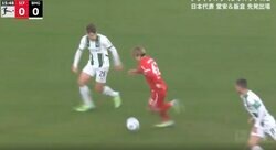 メッシかよ！ 堂安律が「エグすぎ」 ボール奪取→DF2人の間を切り裂く“超絶ドリブル”突破「キレッキレ」「ゴリゴリだな」