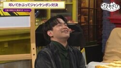 「100僕の勝ちです！」石川界人、有利な対決で“無双”の予定が…