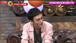 草なぎ剛、日本アカデミー賞直後に稲垣吾郎から受け取った言葉「これはマジのやつだと思った」