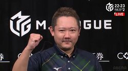 戦国Mリーグはここから！最下位・赤坂ドリブンズの1日2勝でボーダー付近は大混戦に／麻雀・Mリーグ