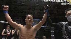 「怖いならベルトかけなくていい」元DEEP王者・大塚隆史が修斗侵略 初戦TKO勝ちで世界王者に宣戦布告