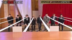 「これ以上伸びないよ！」「歯持ってかれちゃう！」「怖すぎる！」 強烈ゴムパッチンに豪華芸能人らが阿鼻叫喚