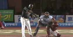 巨人から移籍して大成功！自由契約→ホームラン王争いに参戦 “ミスター1試合3発”ロッテ・ポランコの飛ばすパワーがエグすぎる