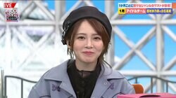 趣味は麻雀の元ラスアイ・西村歩乃果が宣言「今年はプロの資格を取ろうかな」