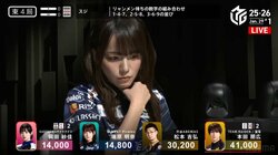 美麗雀士にファン「世界一可愛い39歳」絶対に負けられない戦いで“悩める表情”「瑞原さんかっこいい」様々な声／麻雀・Mリーグ