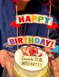  北斗晶、22歳を迎えた次男の誕生日を祝福「私の息子に生まれてくれて有難う」 