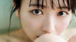 STU48石田千穂、ランジェリーにも初挑戦した2nd写真集 タイトルは『太陽って何色？』、表紙解禁