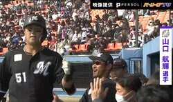 「落合さん以来のホームラン王を」里崎的“今年来る若手” 注目3選手は？