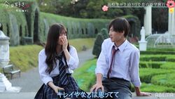 高身長モテ男子、「キレイやなと思って」「モデルかと思った」美女・もえと急接近！『今日好き』秋桜編第1話