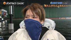 遠藤エミ、女子ボートレーサー初のSG制覇！約70年の歴史で史上初の快挙