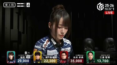 ガラガラ…ロン」「高速終了」全自動卓が稼働中に生まれた“瑞原明奈の59