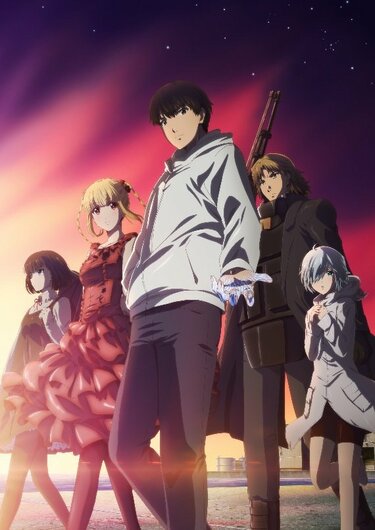 ダーウィンズゲーム」は劇場版のような戦闘描写が魅力 アニメ
