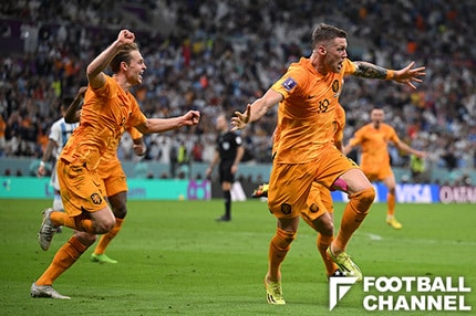 トリックプレー炸裂！ オランダ代表のゴールが凄い！ 土壇場で決めた劇