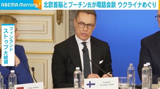 ストゥブ大統領